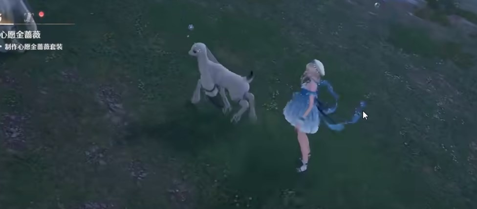 《无限暖暖》长袜羊毛在哪