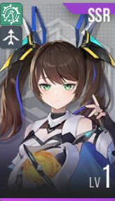 《星链计划：未来少女》阿克佩兹技能介绍