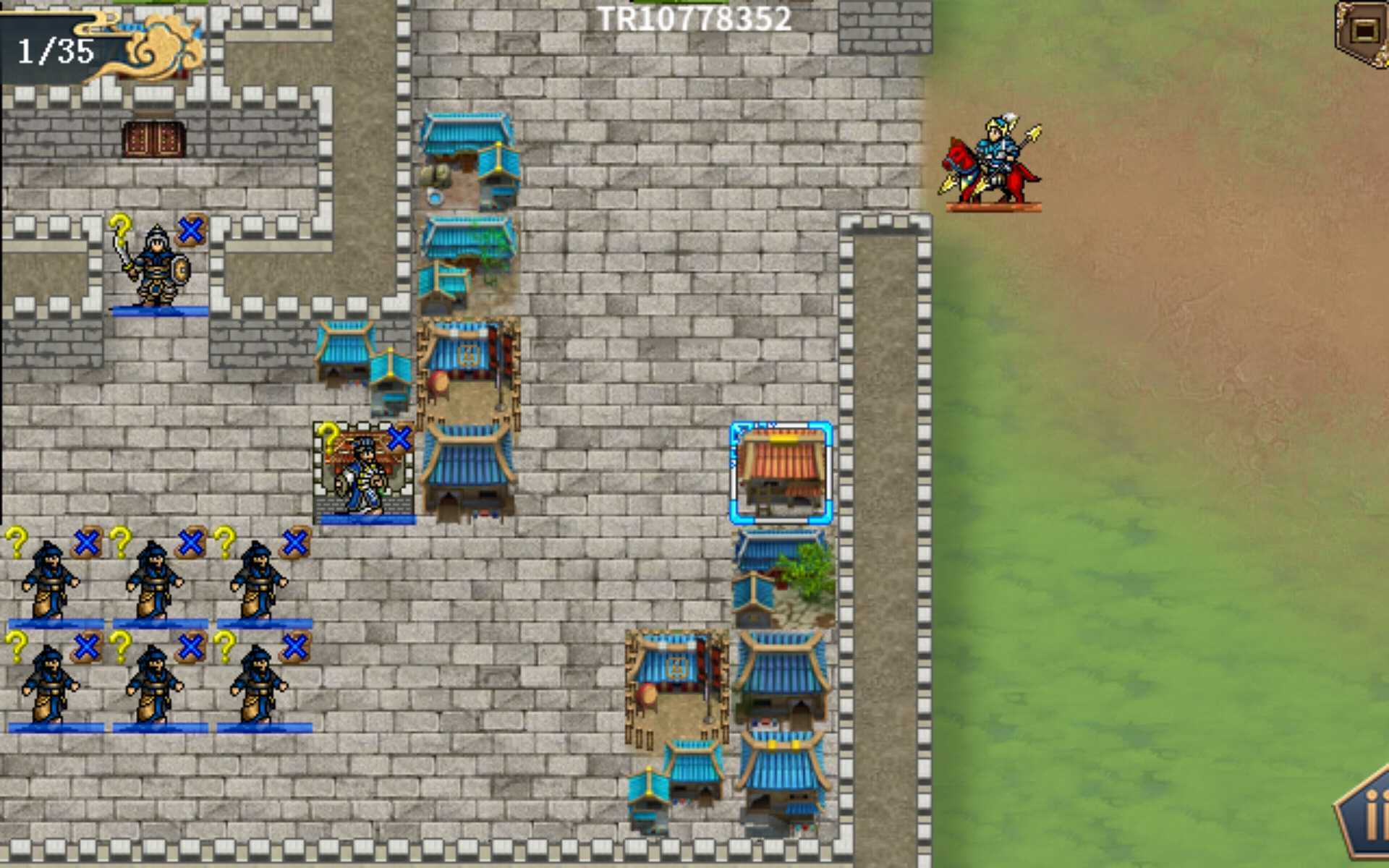 《水浒宋江传》第18关东平府之战通关攻略