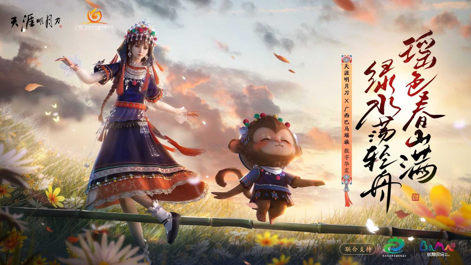 【金兰满月送自选时装】左手金兰，右手归客，咱仨把日子过好比什么都强