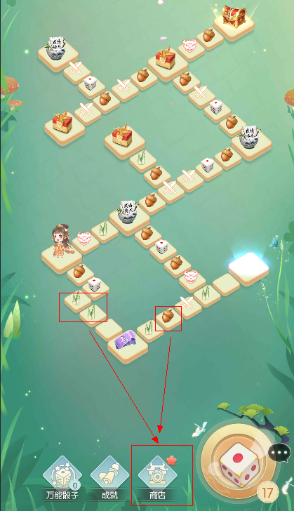 《盛唐烟雨》山庄攻略