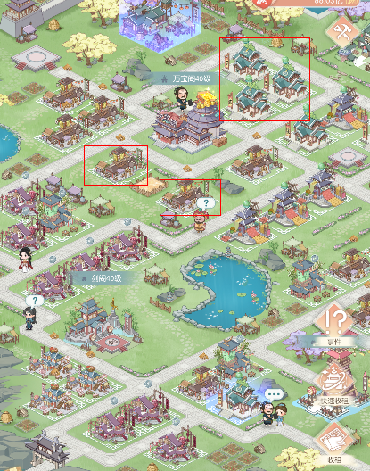 《盛唐烟雨》坊市攻略