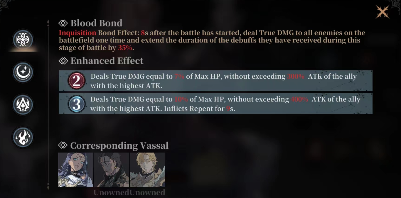 《银与绯》阵营效果介绍