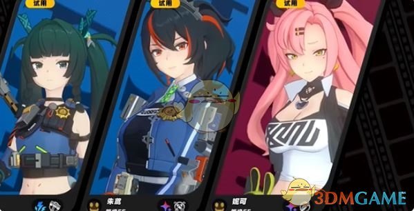 《绝区零》战斗吧三尺英雄攻略汇总