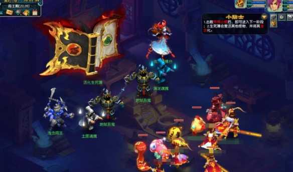 《梦幻西游》九幽除名boss机制打法攻略