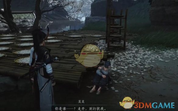 《燕云十六声》红线人物传满完成度方法