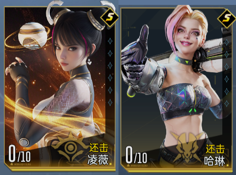 《群星纪元》凌薇英雄技能及配队攻略