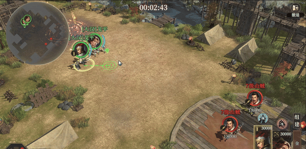 《封神：开天》1级至7级地稳定开荒流程