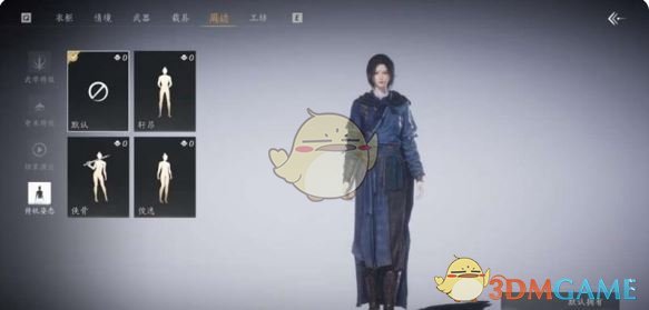 《燕云十六声》待机姿态上线时间一览