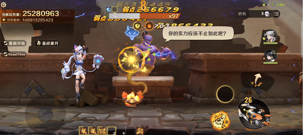 《合金弹头：觉醒》奥罗拉爆轰流阵容推荐