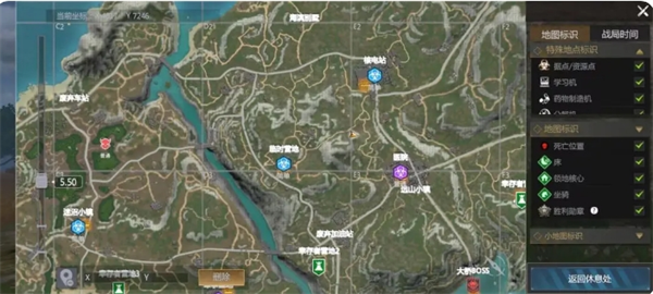 《逆境重生》开局快速发展攻略指南