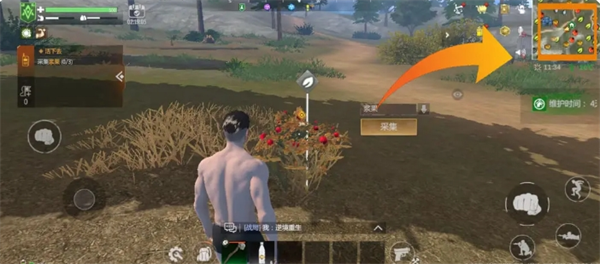 《逆境重生》开局快速发展攻略指南