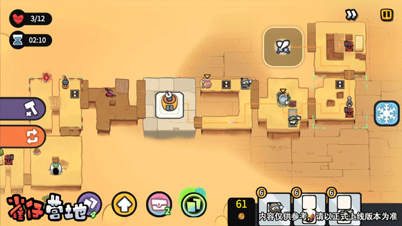 《雀仔营地》上线时间分享