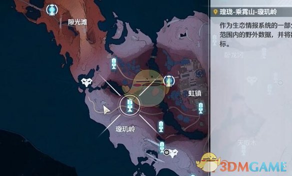 《鸣潮》红名怪踏光之威位置一览