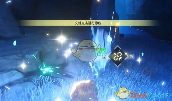 《鸣潮》红名怪极寒叮咚咚位置一览