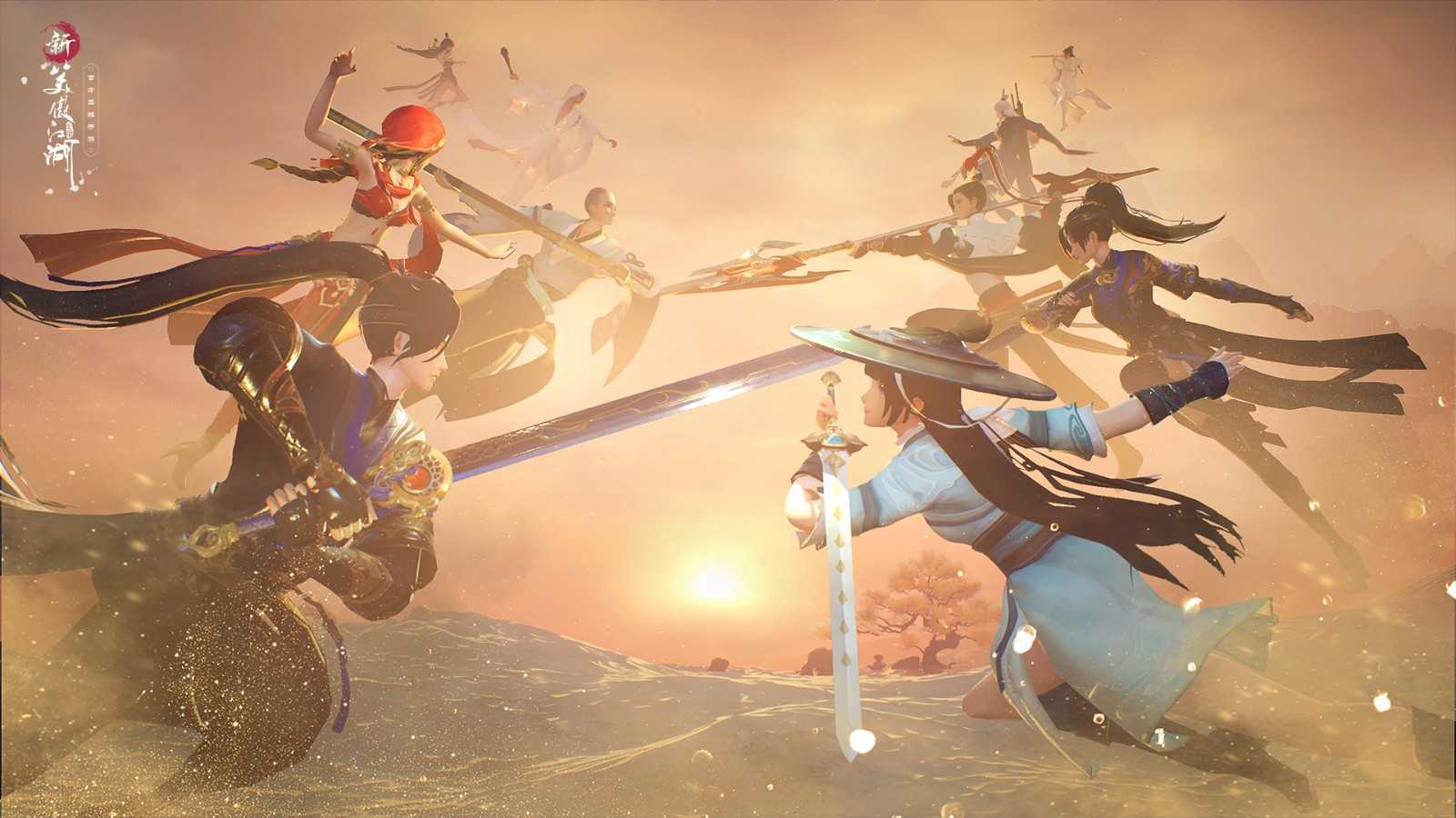 剑气凌云，五万豪礼！《新笑傲江湖》巅峰对决震撼来袭！