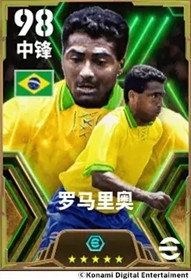 S3全新赛季开启：新帅启航，中国传奇登场，海量活动上线！