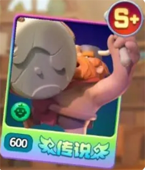 《石器争霸》阵容搭配推荐攻略