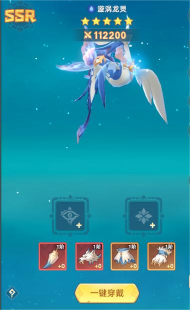 《猎风传说》宠物解锁及战力提升攻略