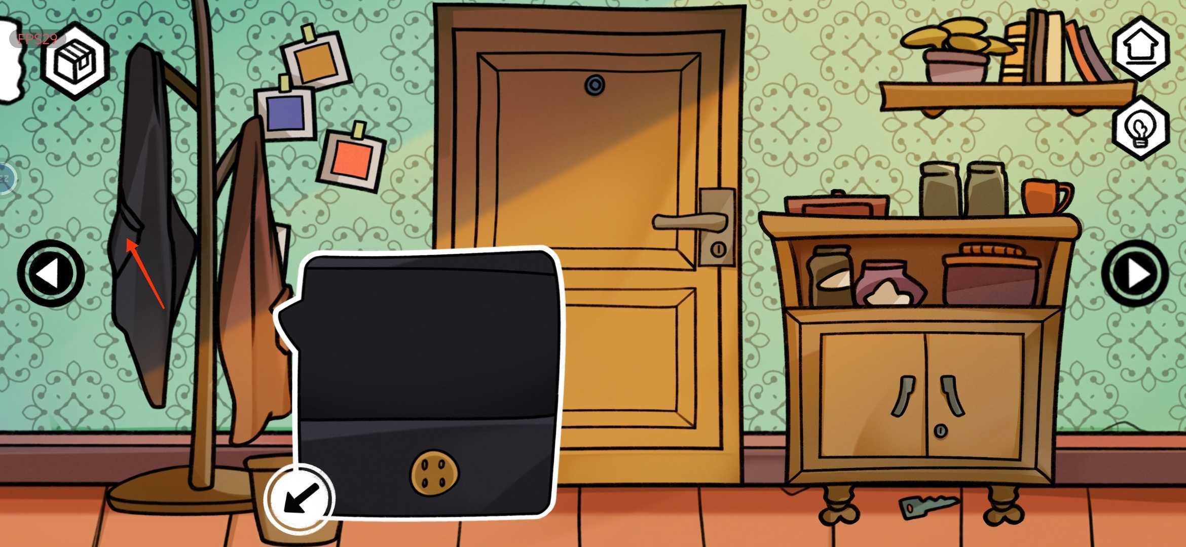 《对门》主线剧情超详细图文攻略流程