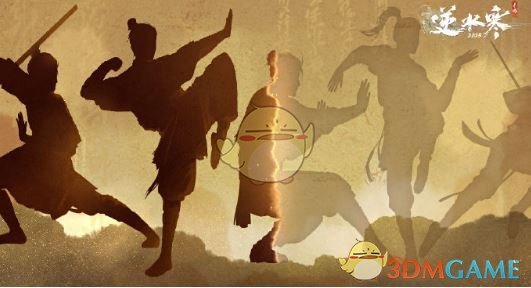 《逆水寒手游》流派扩展规则介绍