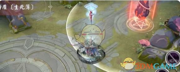 《决战平安京》判官客赋寒松皮肤特效展示