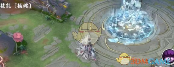 《决战平安京》判官客赋寒松皮肤特效展示