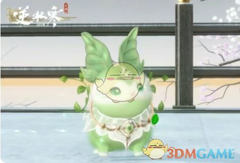 《逆水寒手游》2.3.2新宠物获取方法