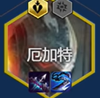 《金铲铲之战》s14裁决男枪阵容搭配推荐