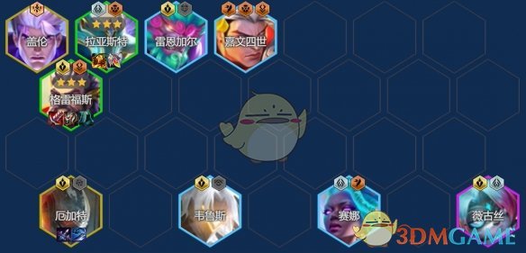 《金铲铲之战》s14裁决男枪阵容搭配推荐