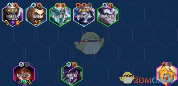 《金铲铲之战》s14迪加小丑阵容搭配推荐