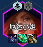 《金铲铲之战》s14迪加小丑阵容搭配推荐