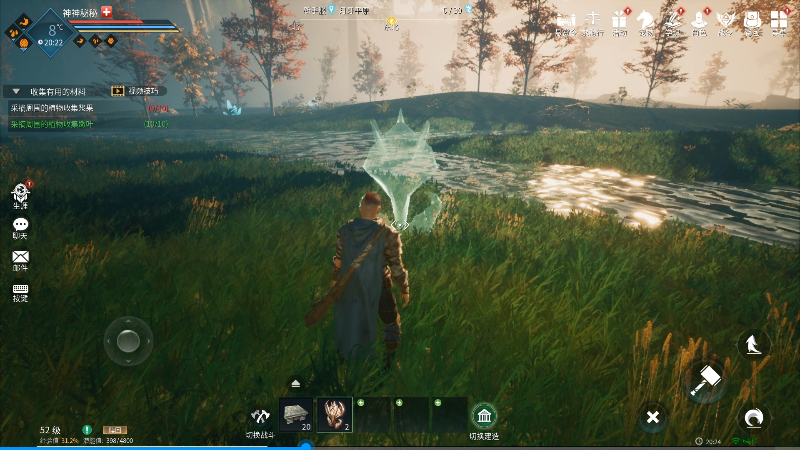 《黑光生存进化》建造房屋的详细步骤