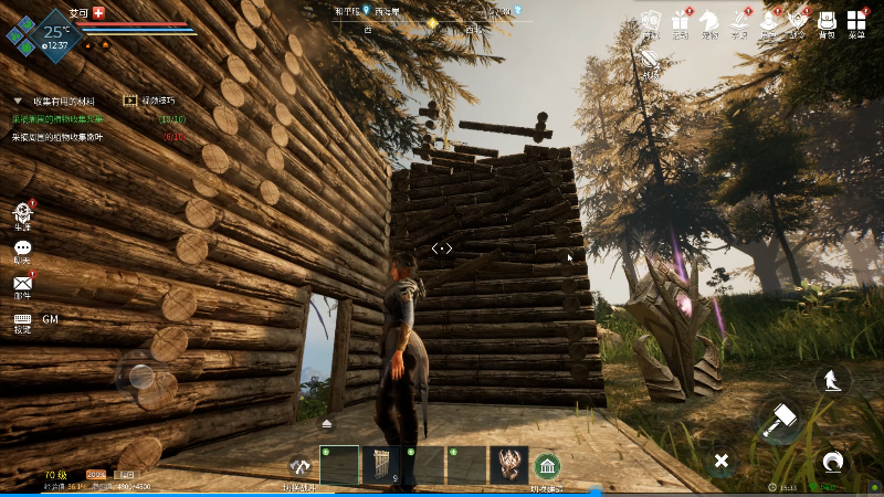 《黑光生存进化》建造房屋的详细步骤