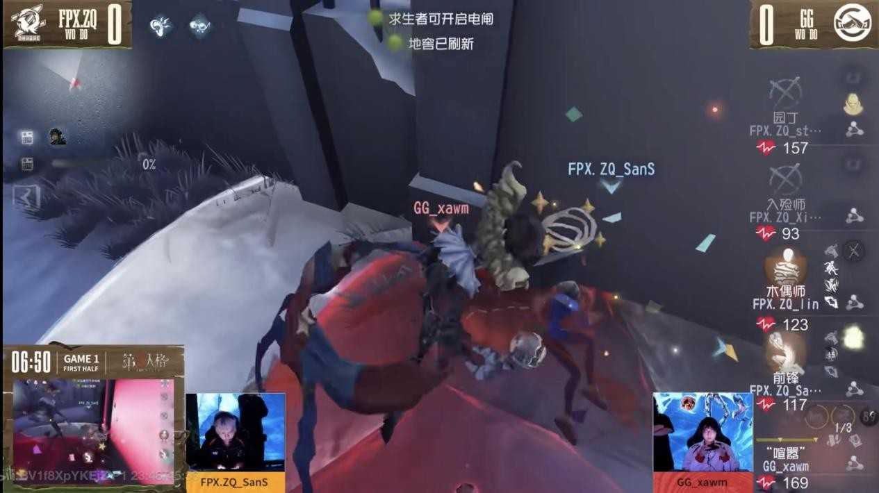 《第五人格》深渊的呼唤Ⅷ中国大陆赛区预选赛复活赛赛报发布