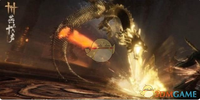 《燕云十六声》龙战千山上线时间介绍