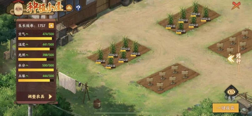 《火影忍者：忍者新世代》新赛季的忍界远征路线思路与深度解析