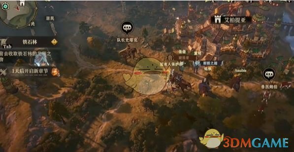 《龙息神寂》鹿之国度隐藏道具位置