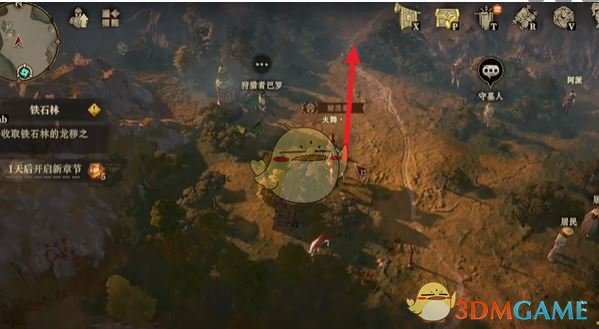 《龙息神寂》鹿之国度隐藏道具位置