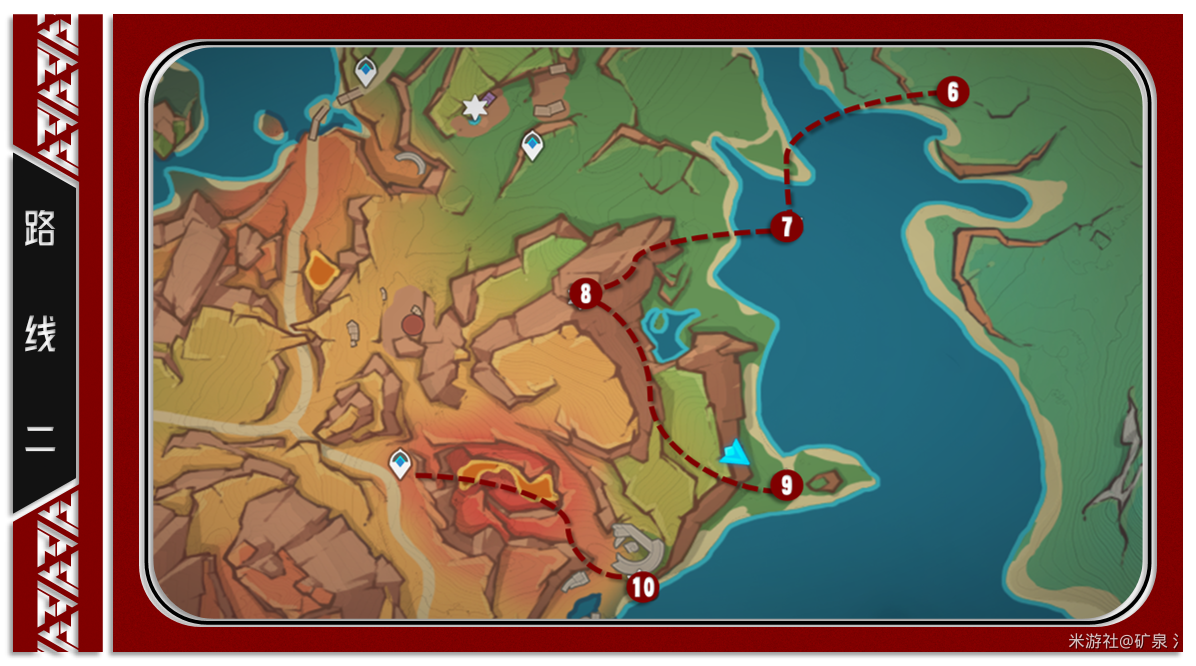 《原神》5.5版本火神瞳位置一览