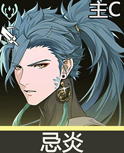 《鸣潮》气动漂泊者最强配队阵容推荐