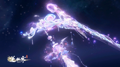 《逆水寒手游》潋海琼月武器外观一览