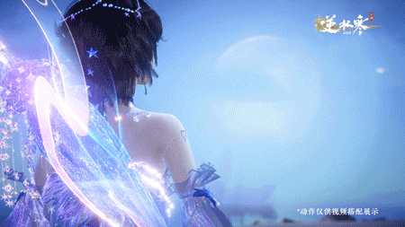 《逆水寒手游》潋海琼月武器外观一览