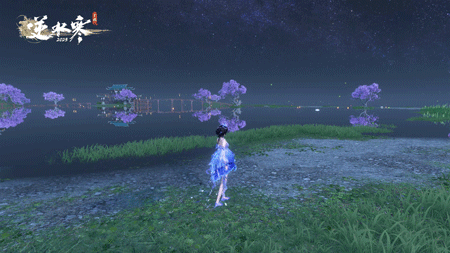 《逆水寒手游》全新轻功套装汐影外观一览