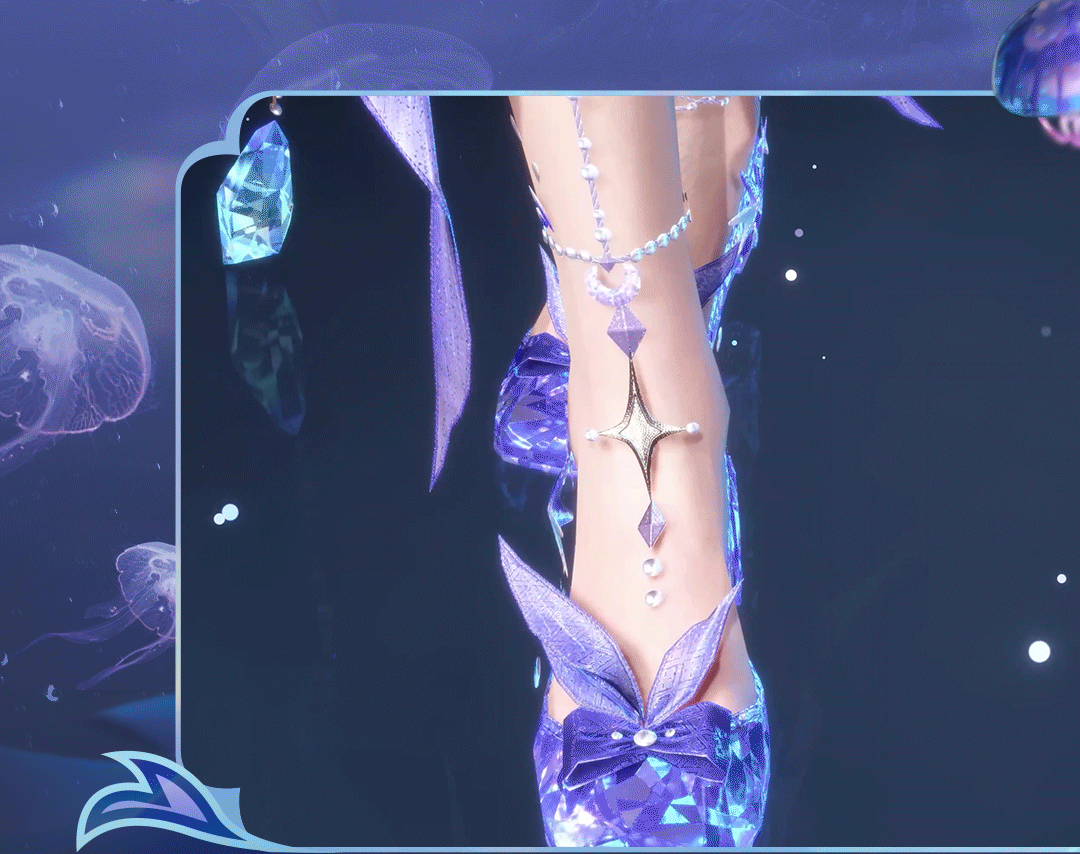 《逆水寒手游》全新时装海月漫歌外观一览