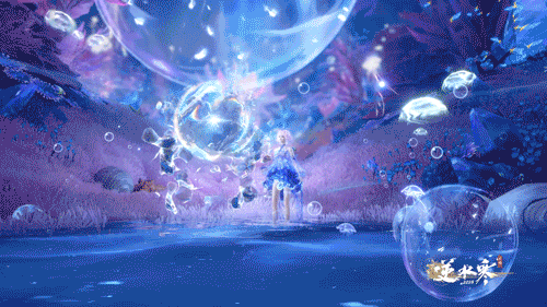 《逆水寒手游》全新时装海月漫歌专属动作一览