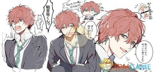 《催眠麦克风》剧情解锁方法