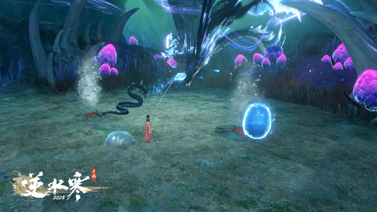 《逆水寒手游》南海乱墟深海副本攻略