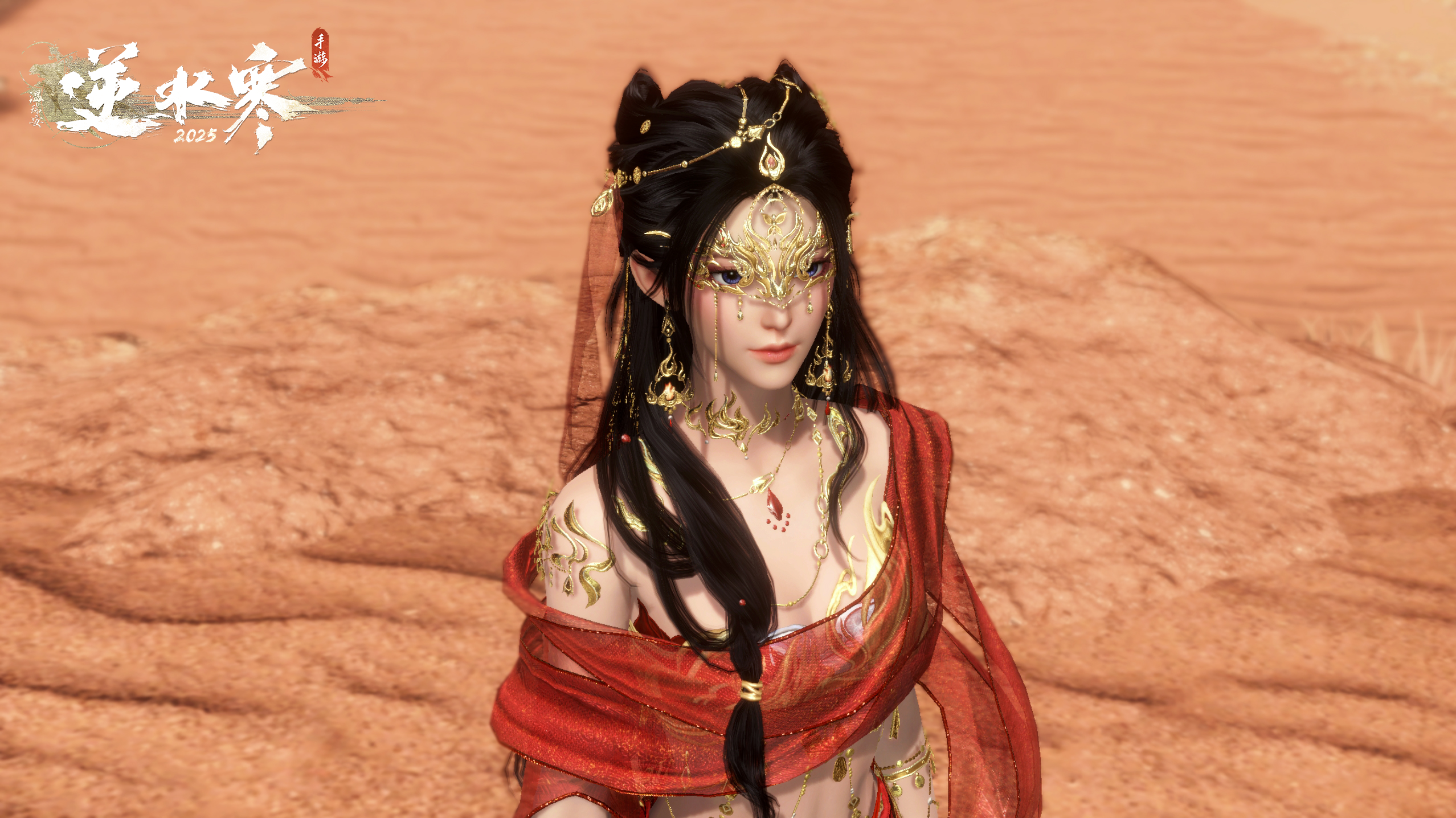 《逆水寒手游》焰灵姬经典造型时装外观一览