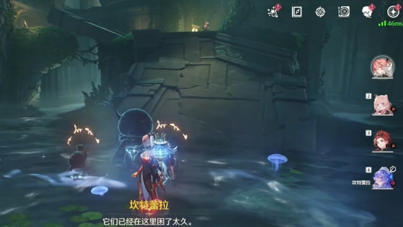 《鸣潮》幽夜幻梦任务攻略